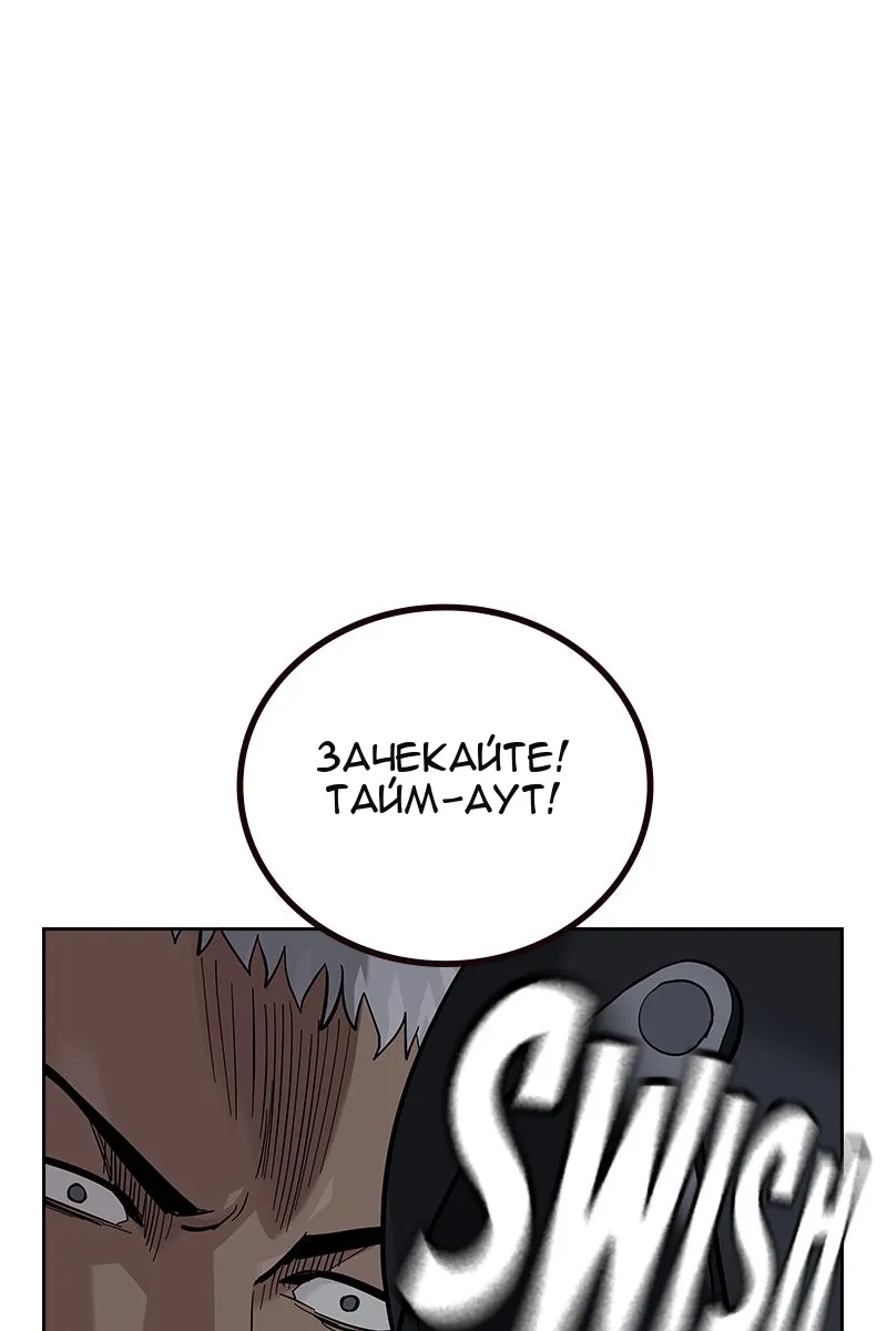 Сторінка 37