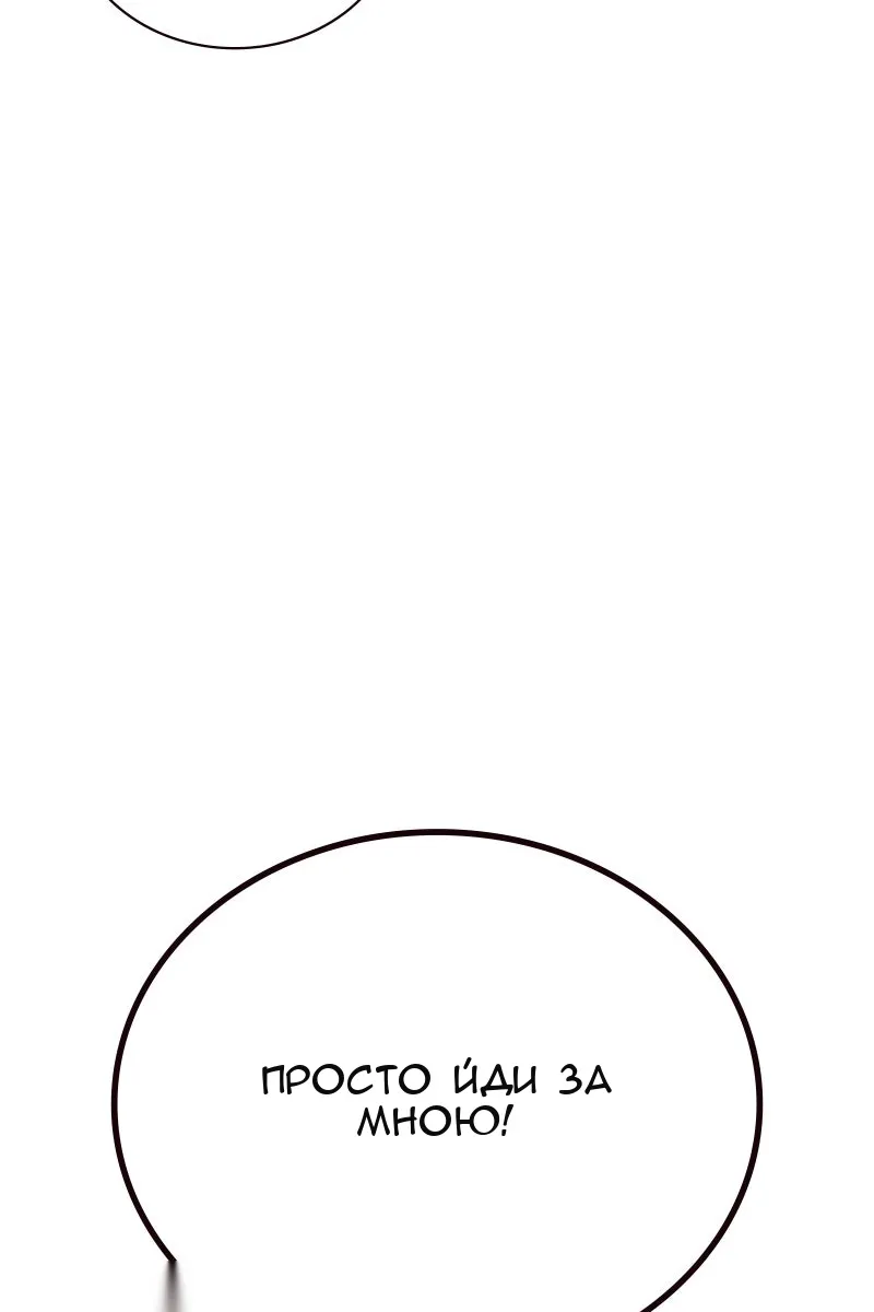 Сторінка 123