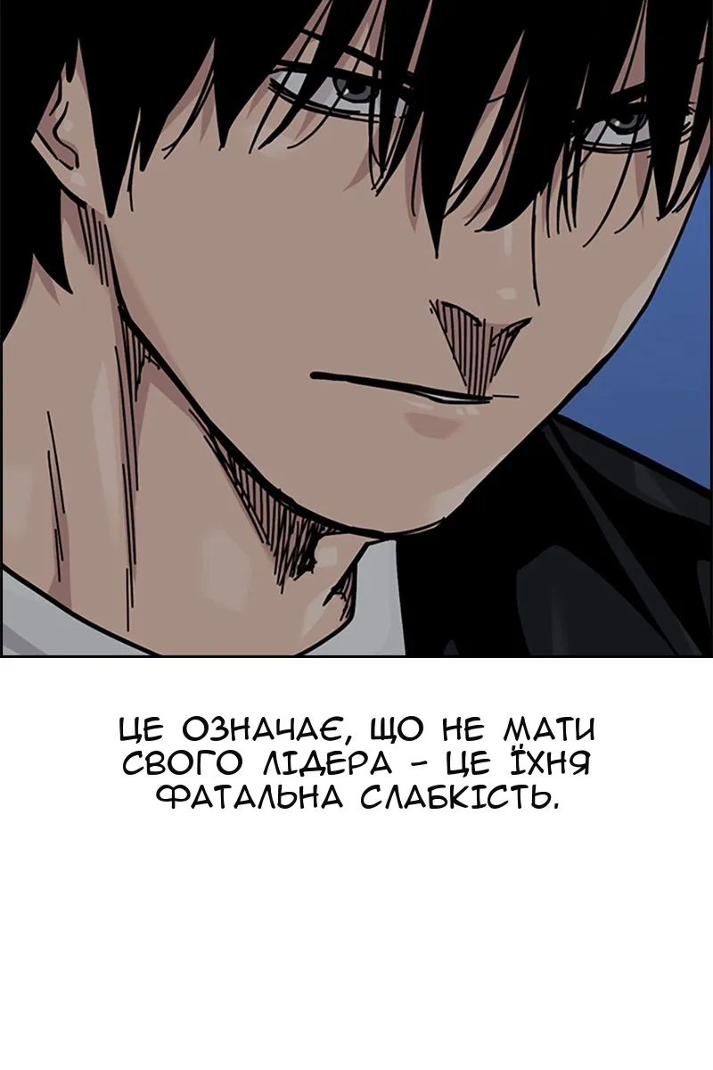 Сторінка 130