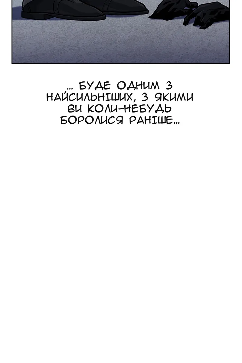 Сторінка 203