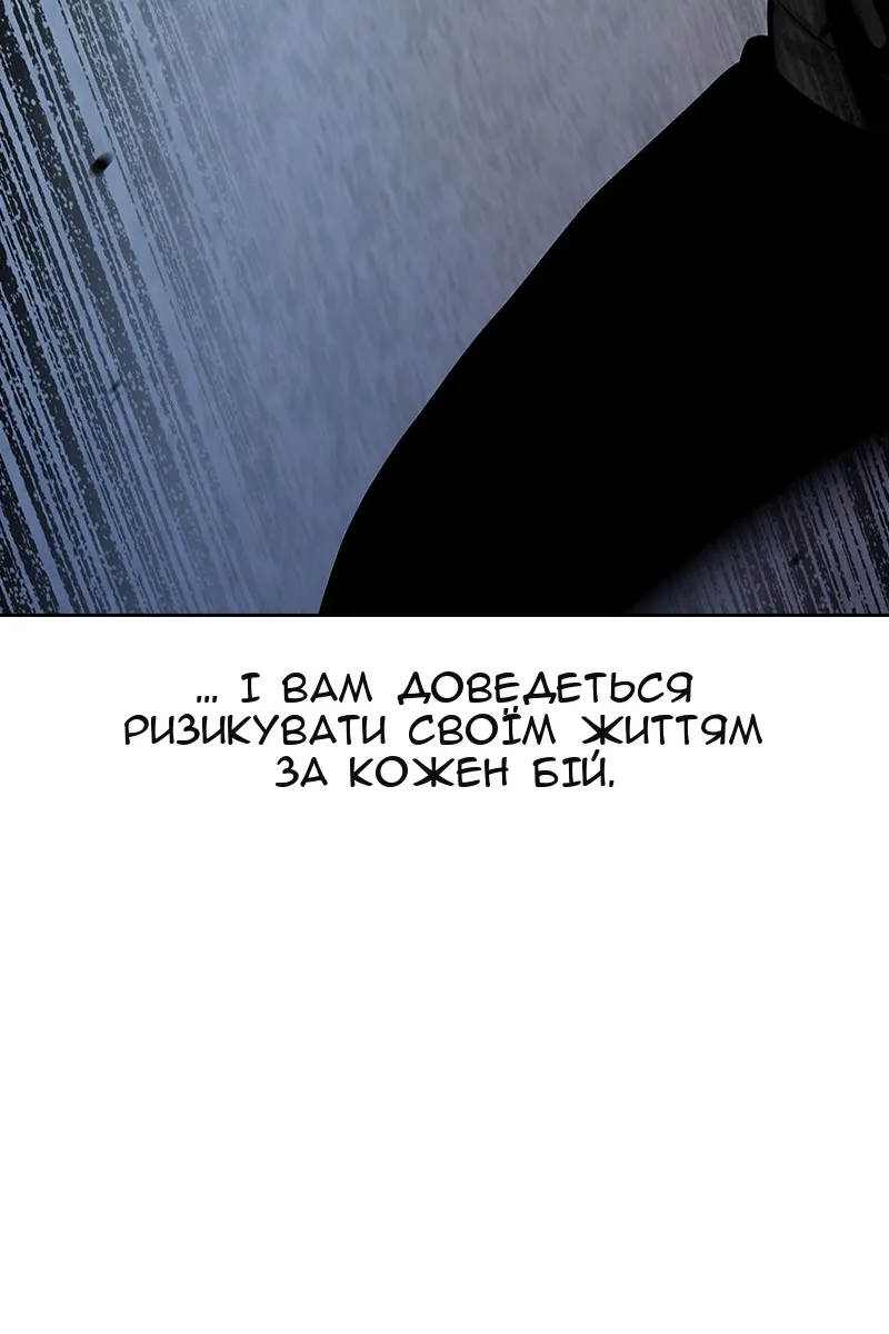 Сторінка 206