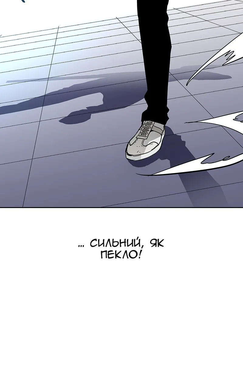 Сторінка 15