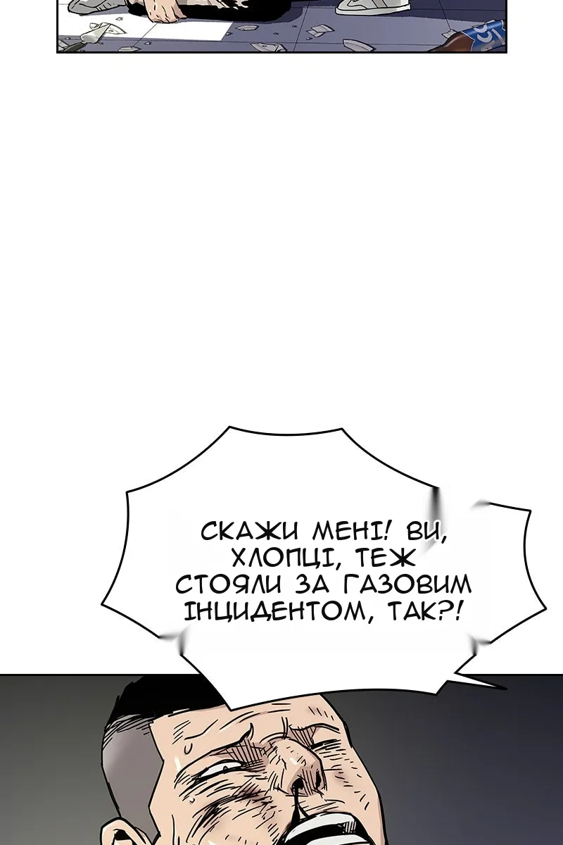 Сторінка 19