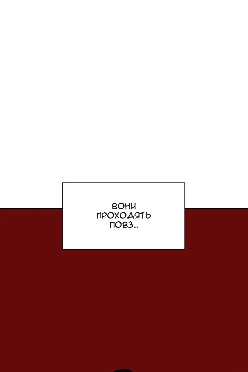 Сторінка 36
