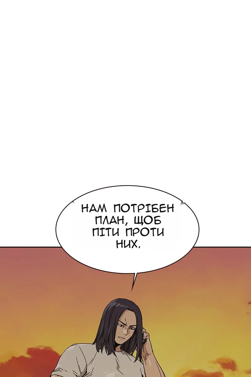 Сторінка 71