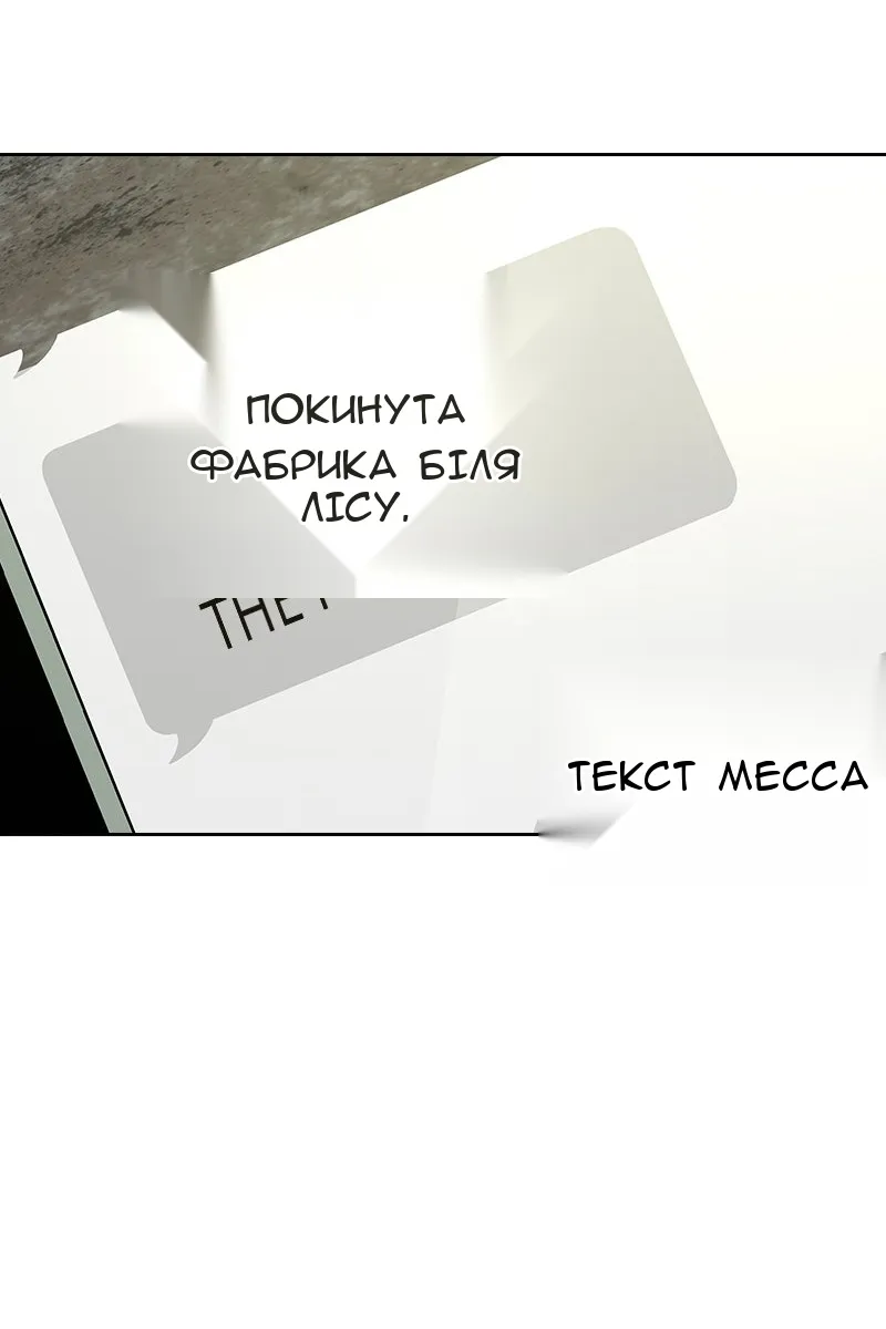 Сторінка 131