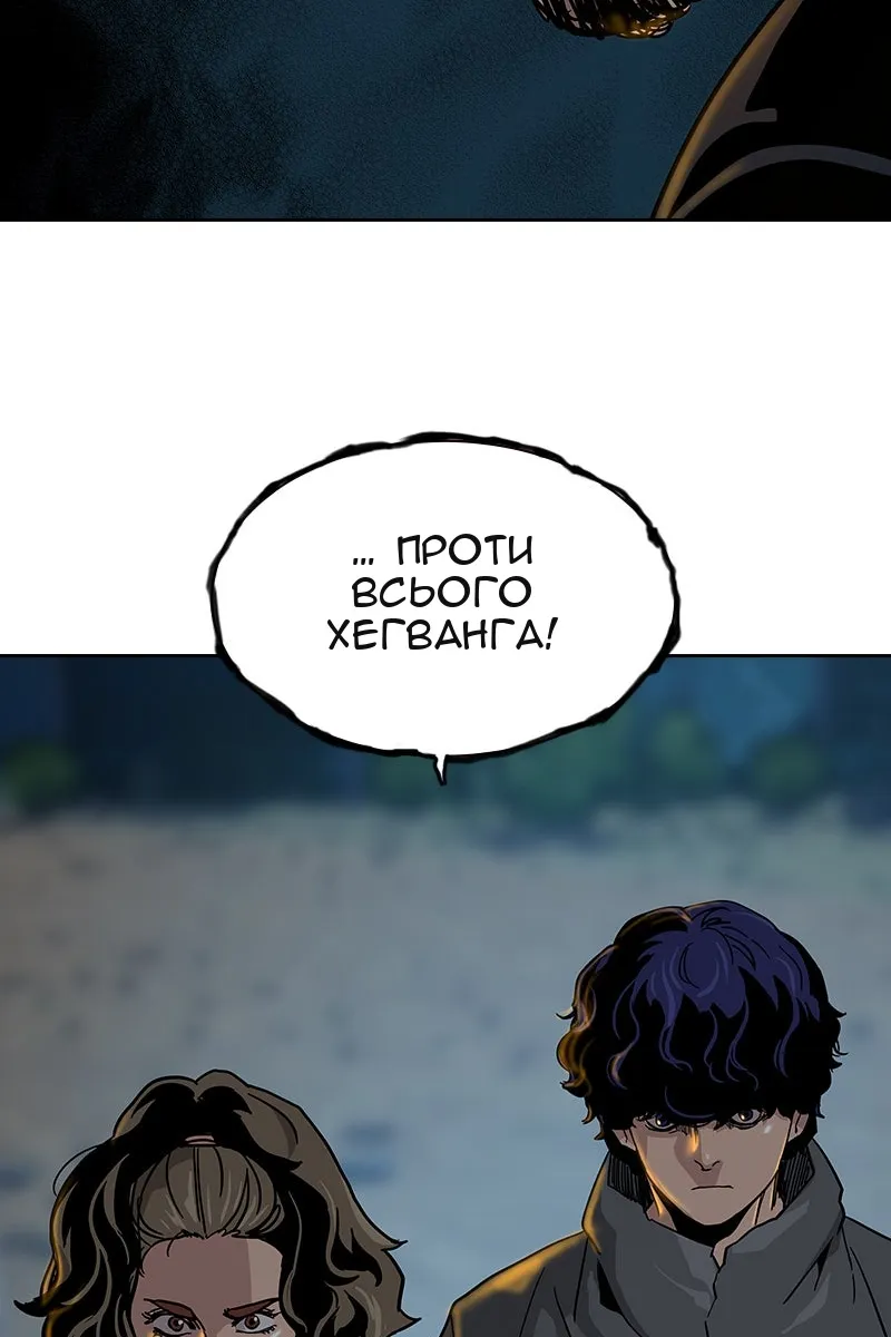Сторінка 151