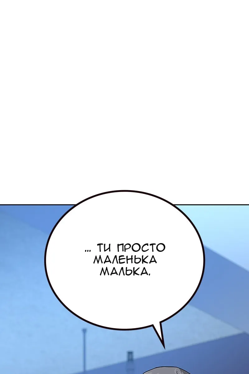 Сторінка 25