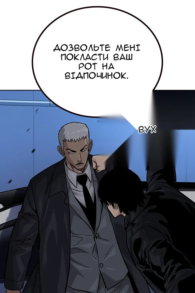 Сторінка 72