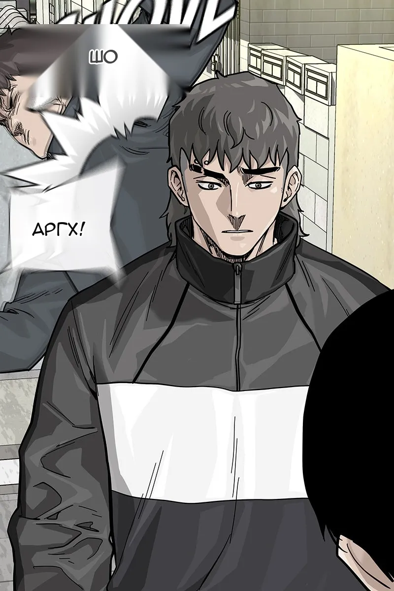 Сторінка 114