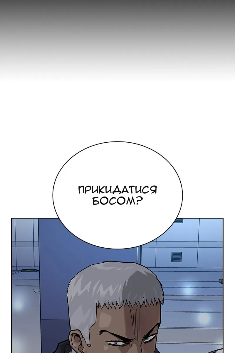 Сторінка 159