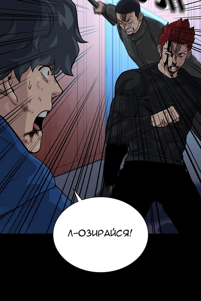 Сторінка 5