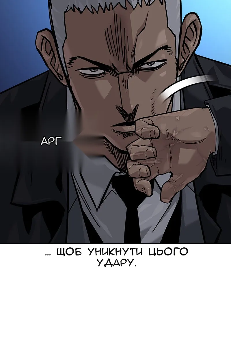 Сторінка 22