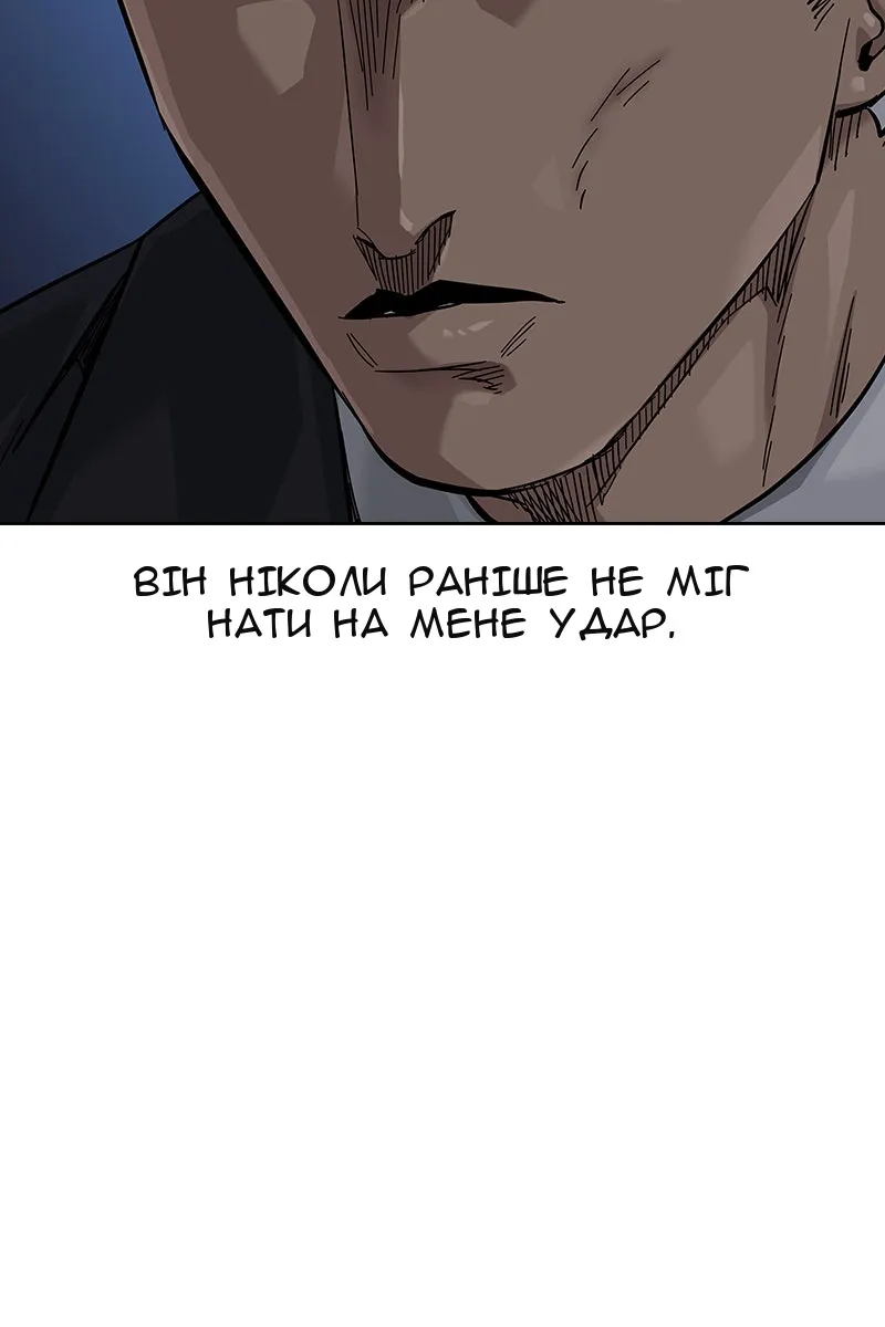 Сторінка 24