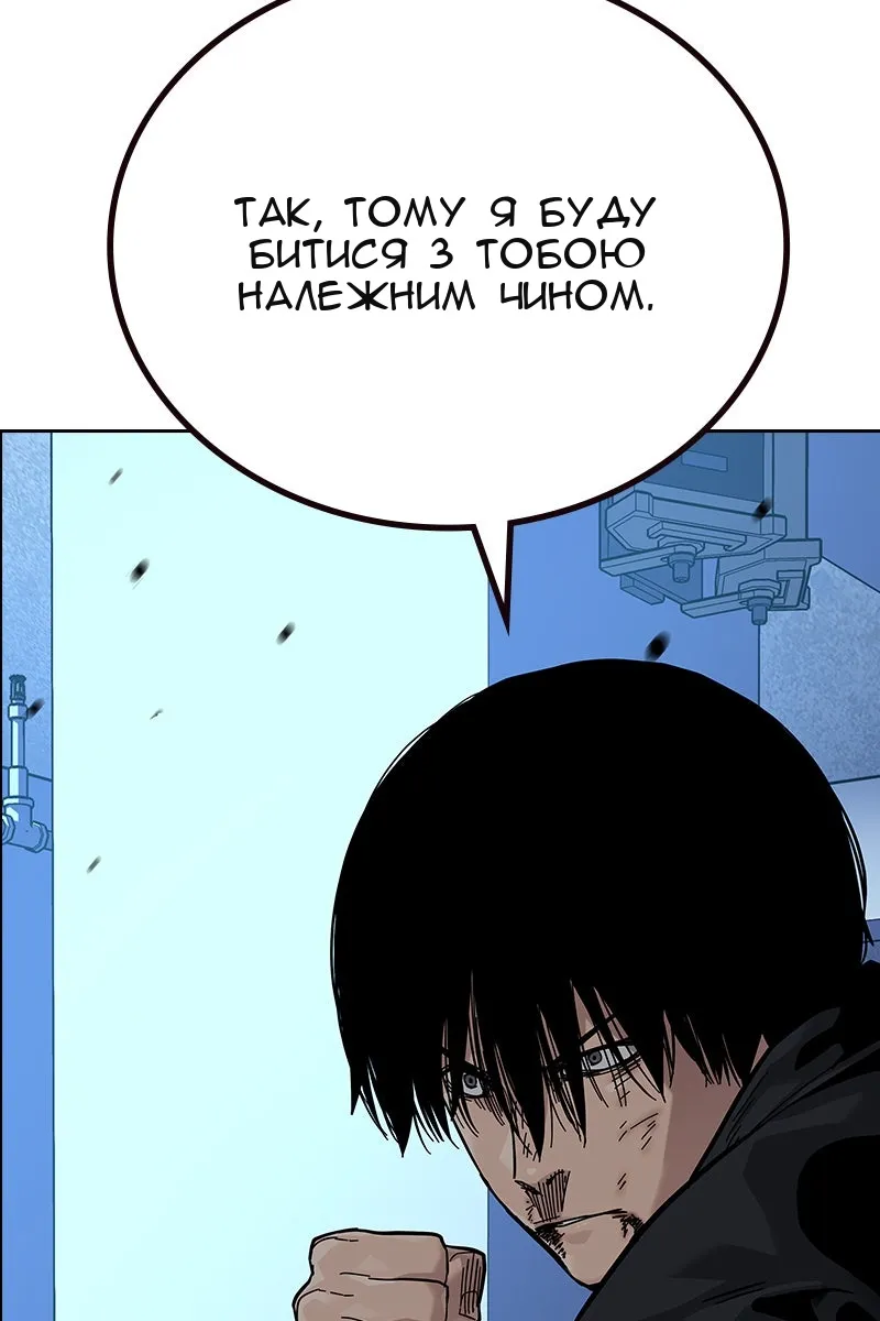 Сторінка 31