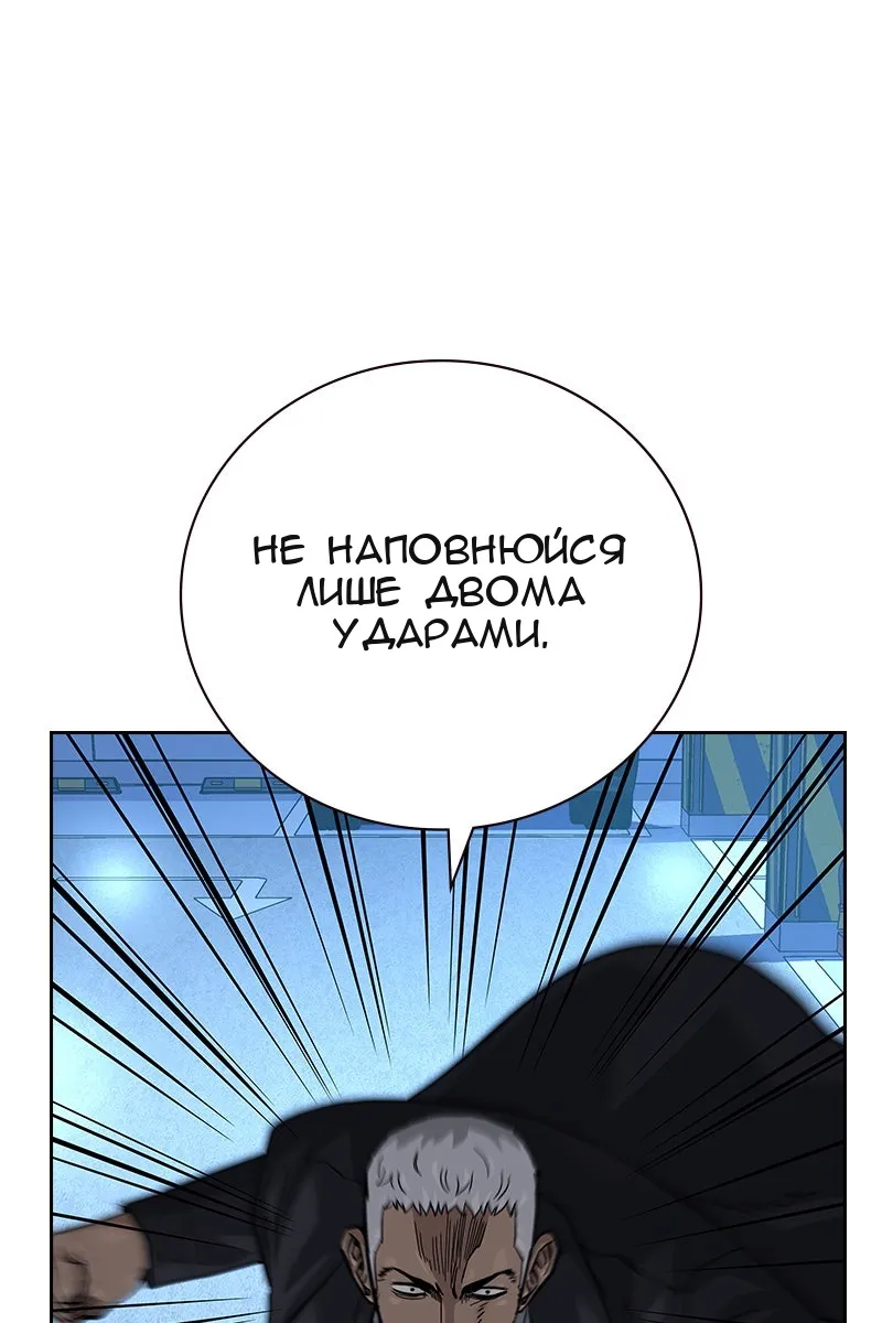 Сторінка 33