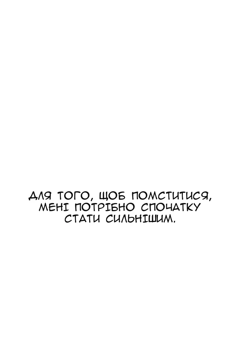 Сторінка 41