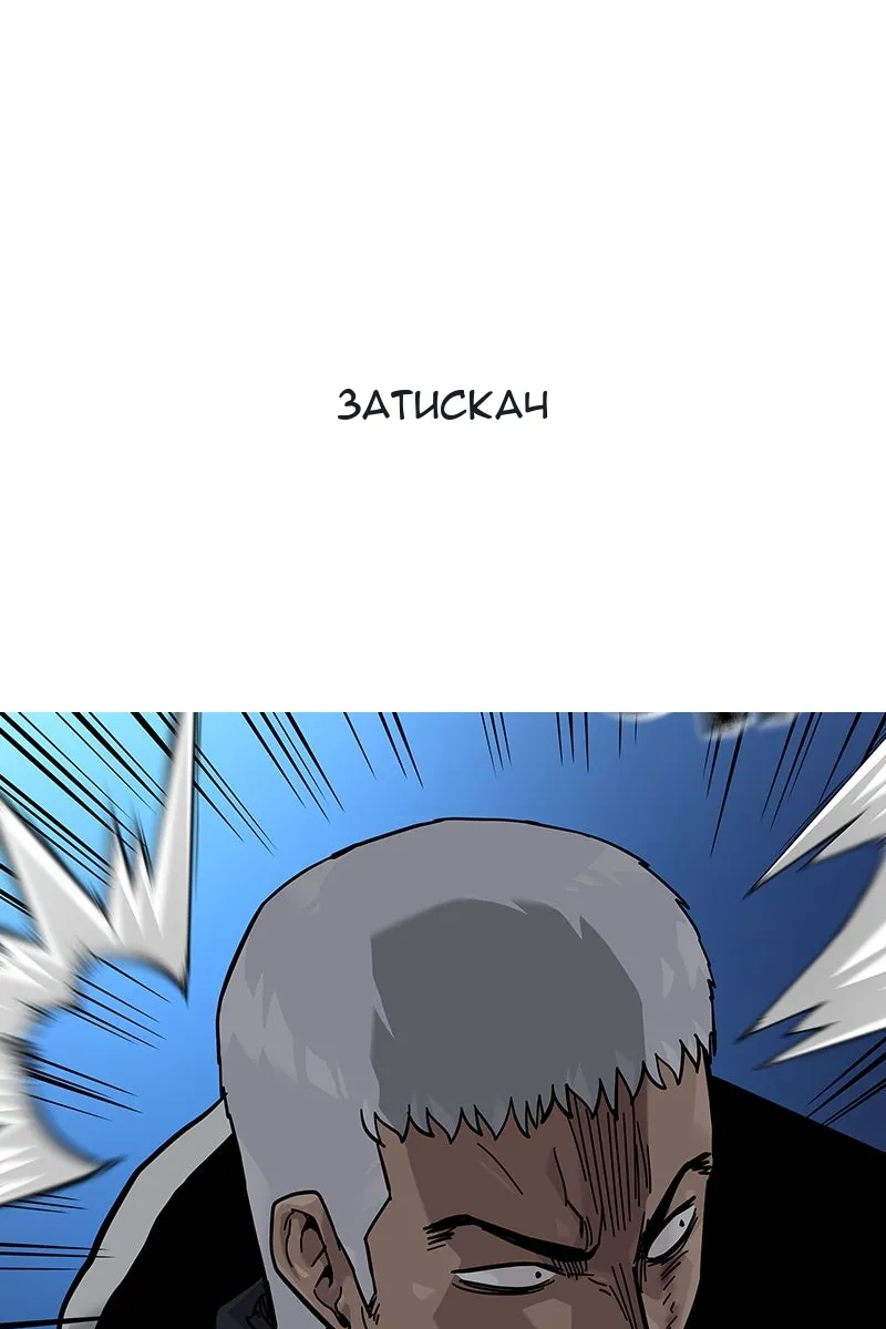 Сторінка 42