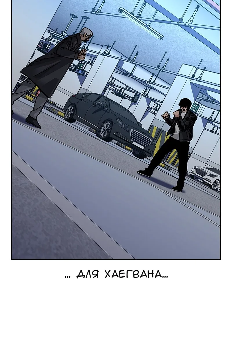 Сторінка 184
