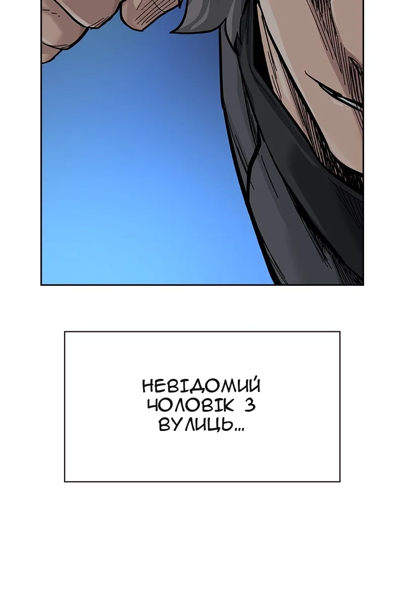 Сторінка 204