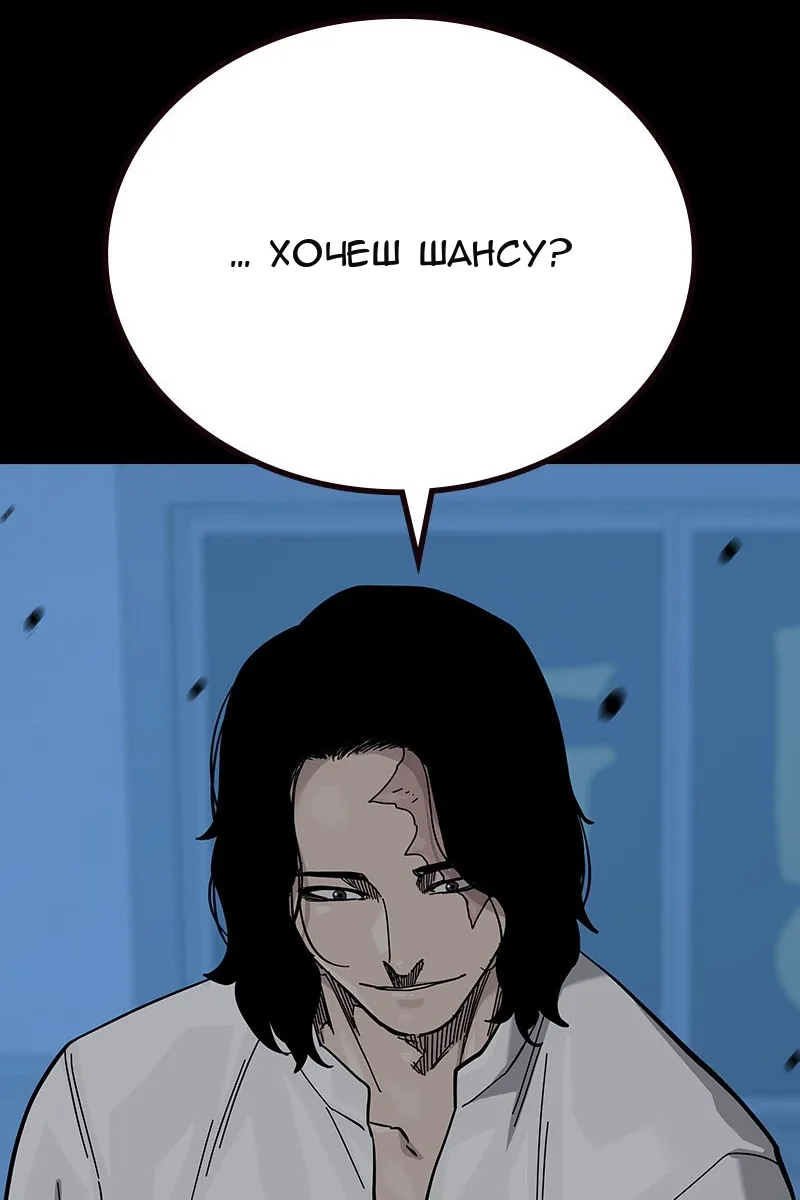 Сторінка 71