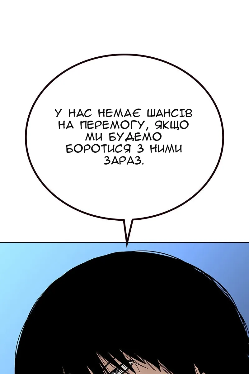Сторінка 17