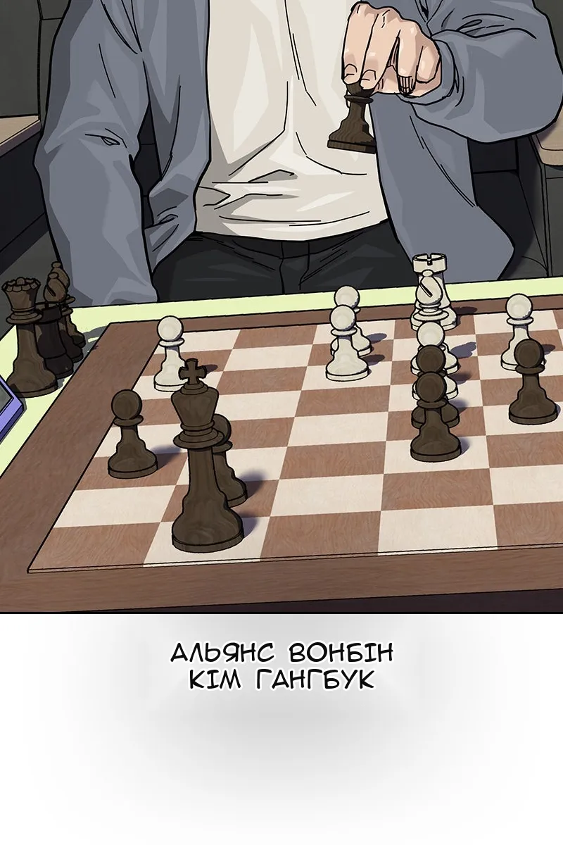 Сторінка 22