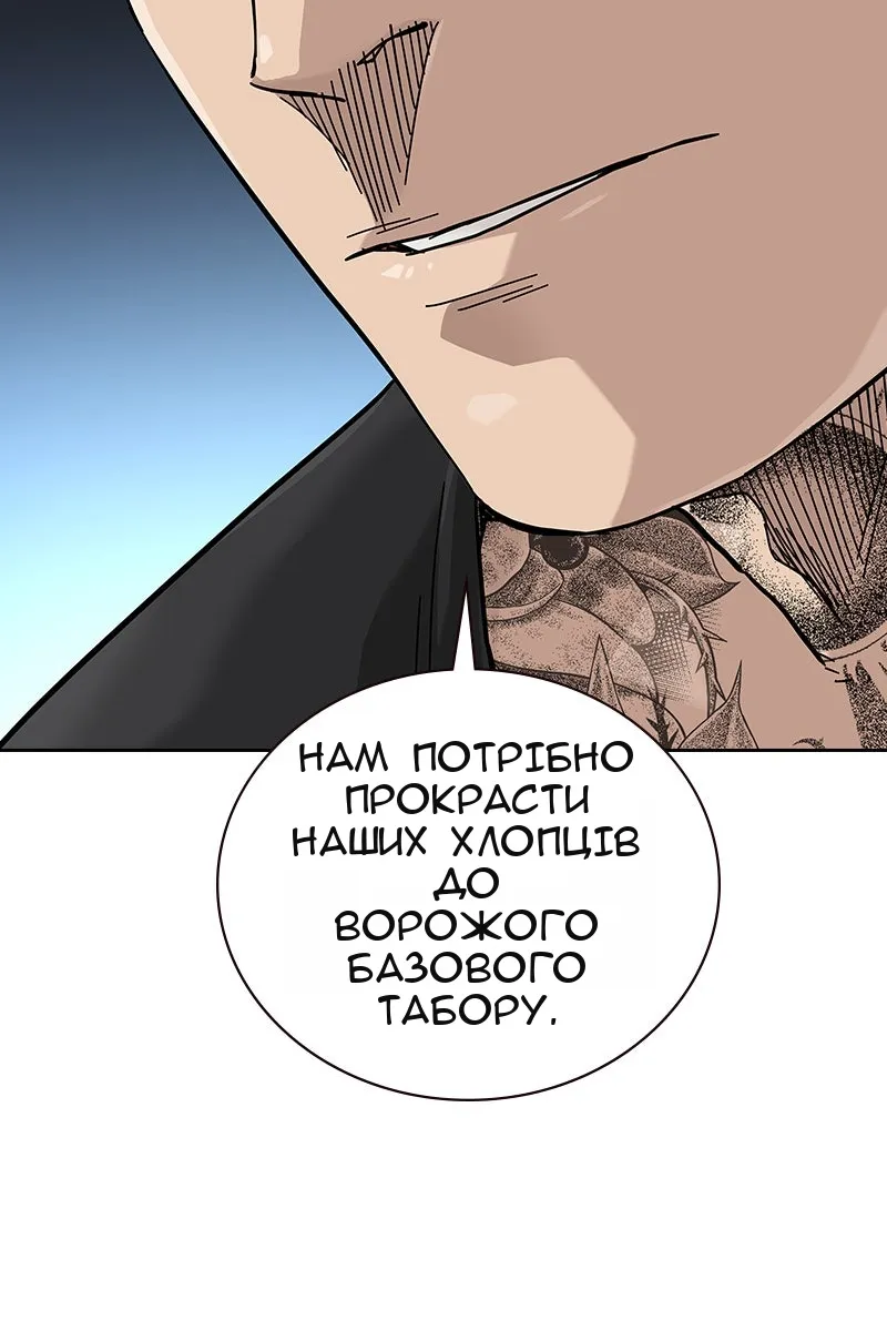 Сторінка 35