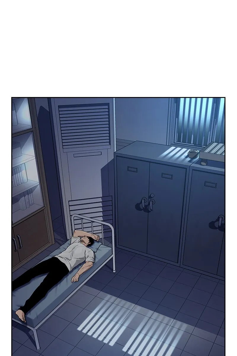 Сторінка 66