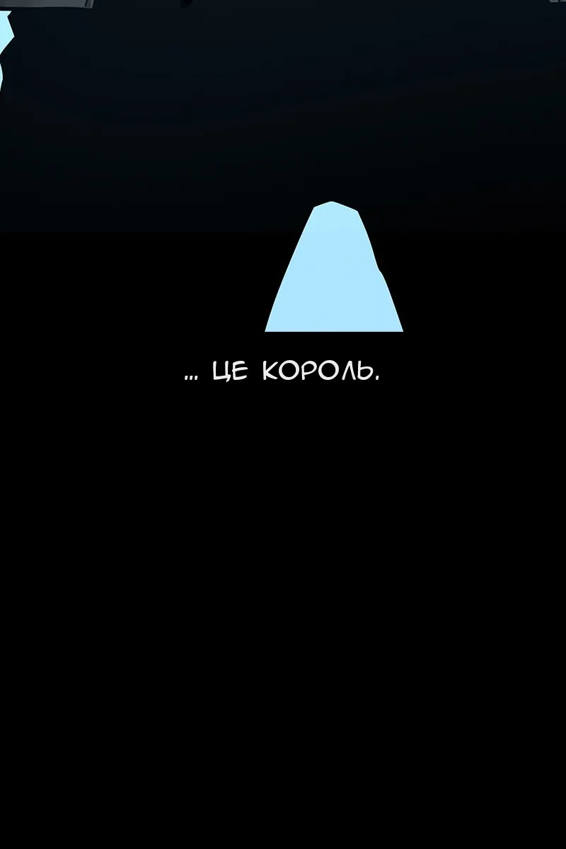 Сторінка 134