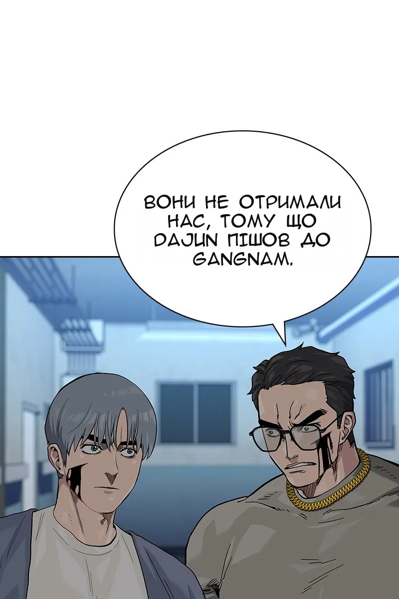 Сторінка 9