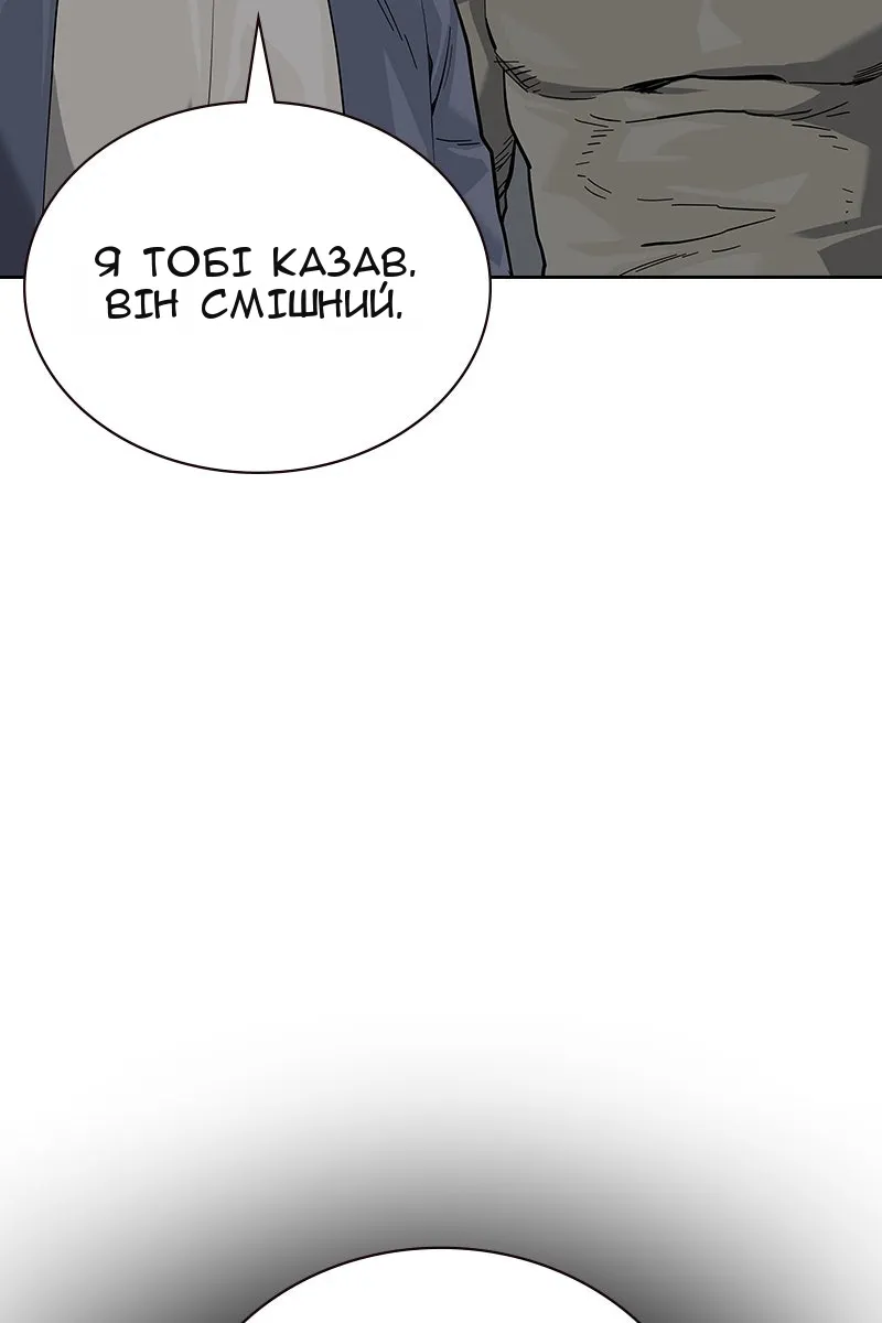 Сторінка 10