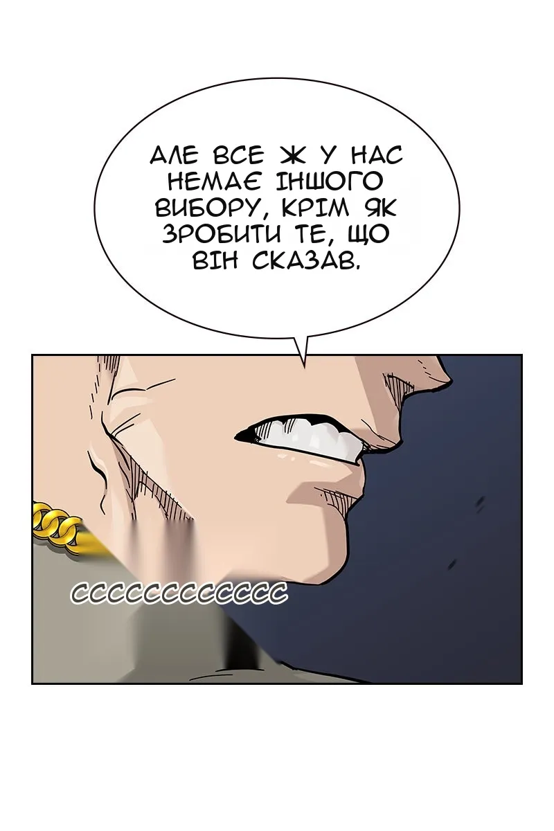 Сторінка 15