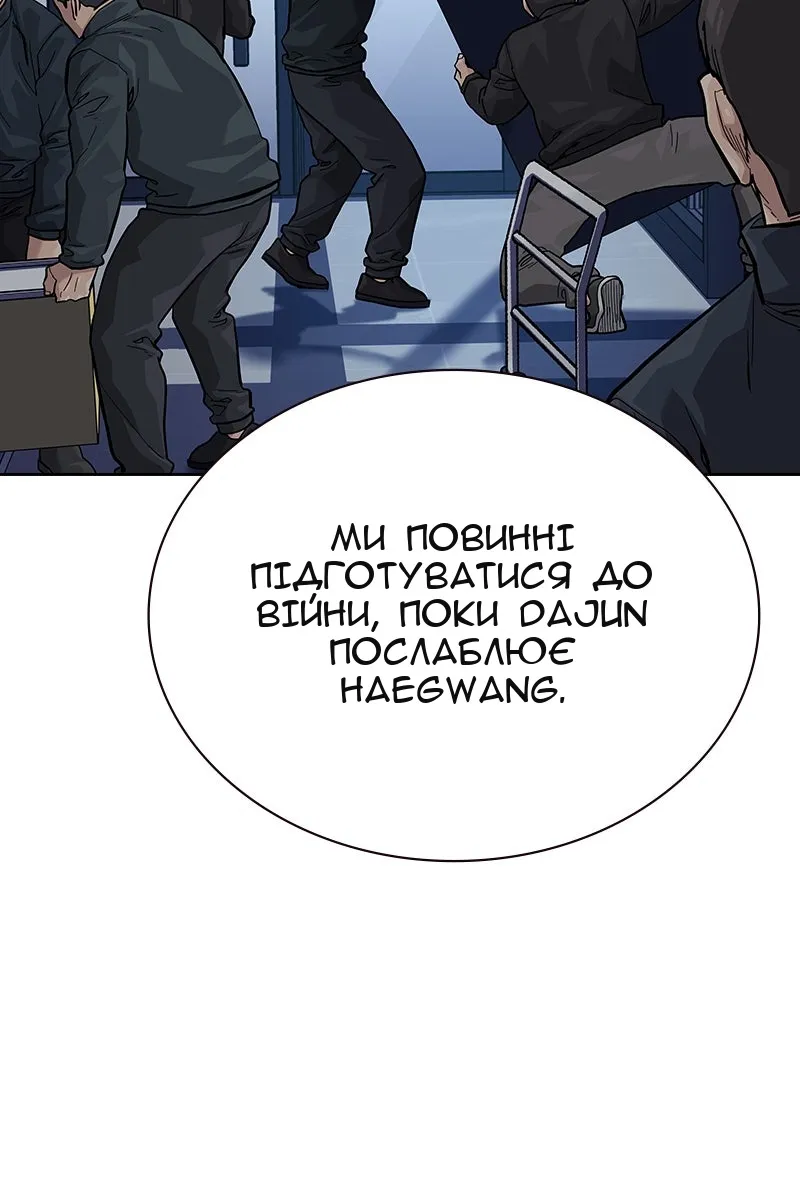 Сторінка 17