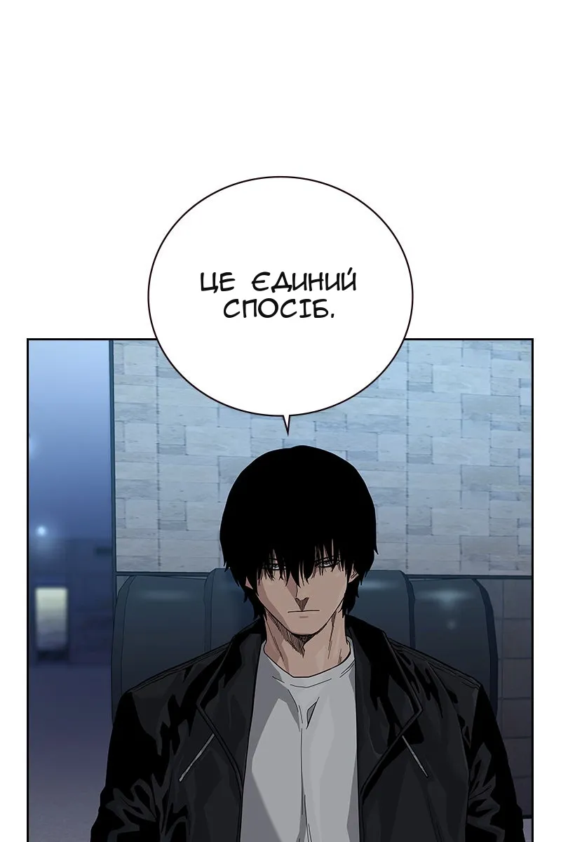 Сторінка 13