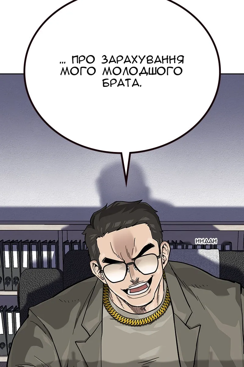 Сторінка 22