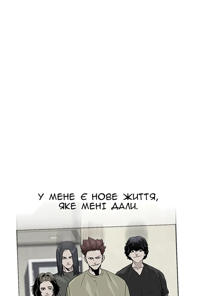 Сторінка 41