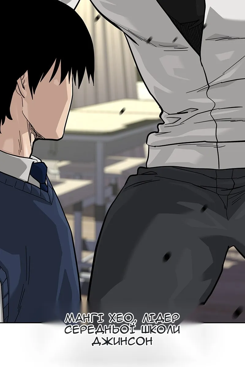 Сторінка 62