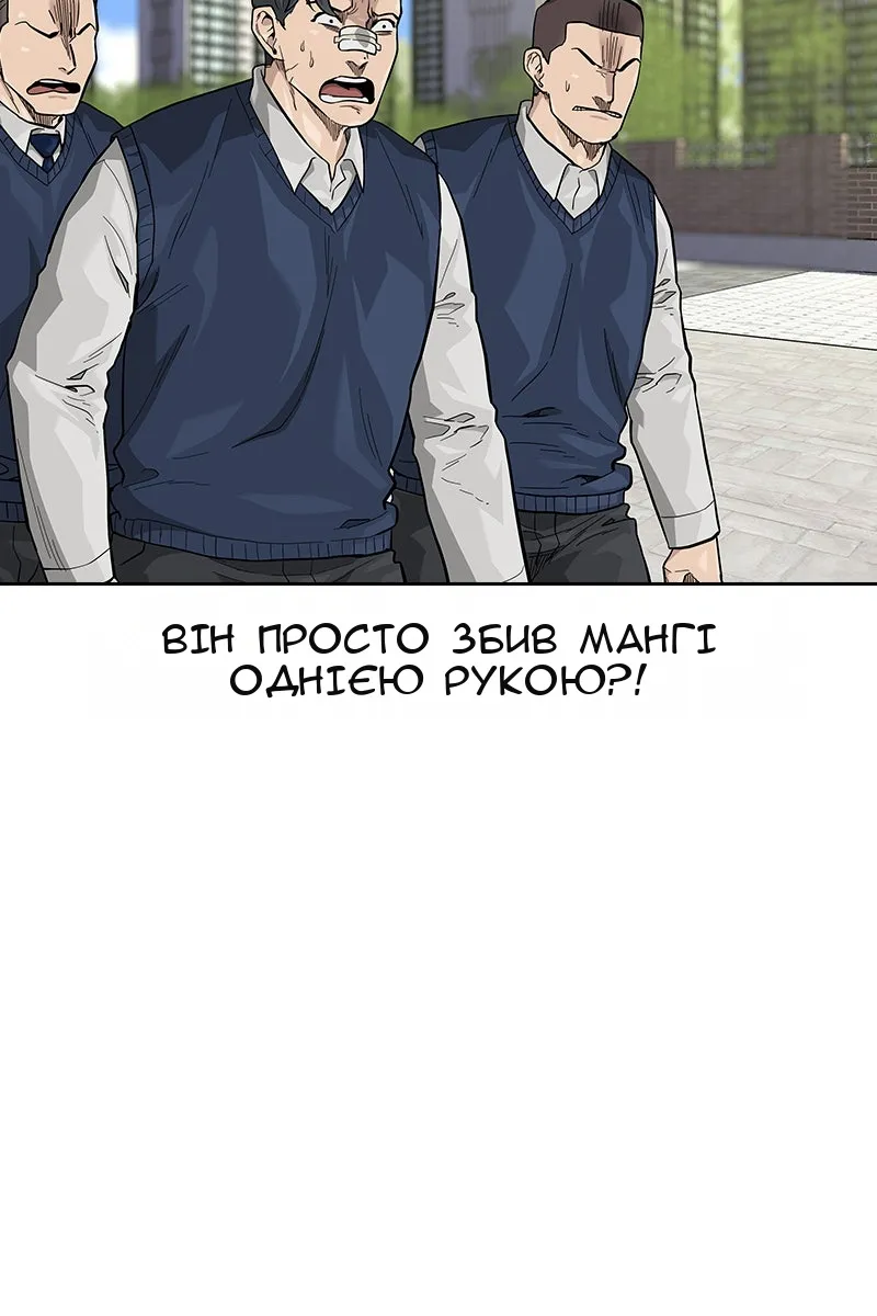 Сторінка 10