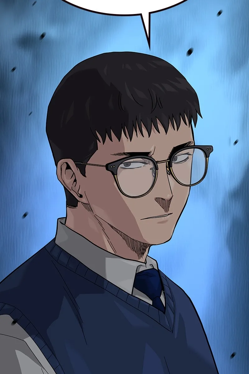 Сторінка 86