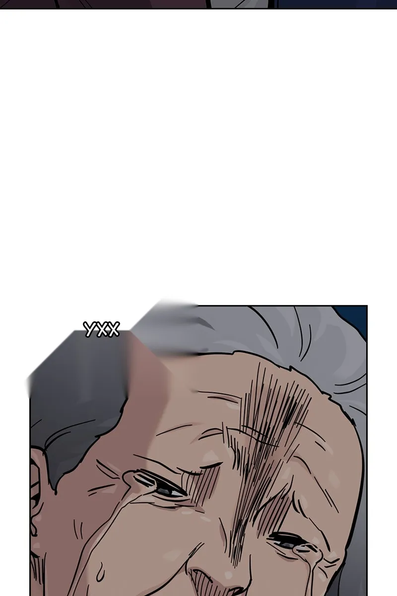Сторінка 111