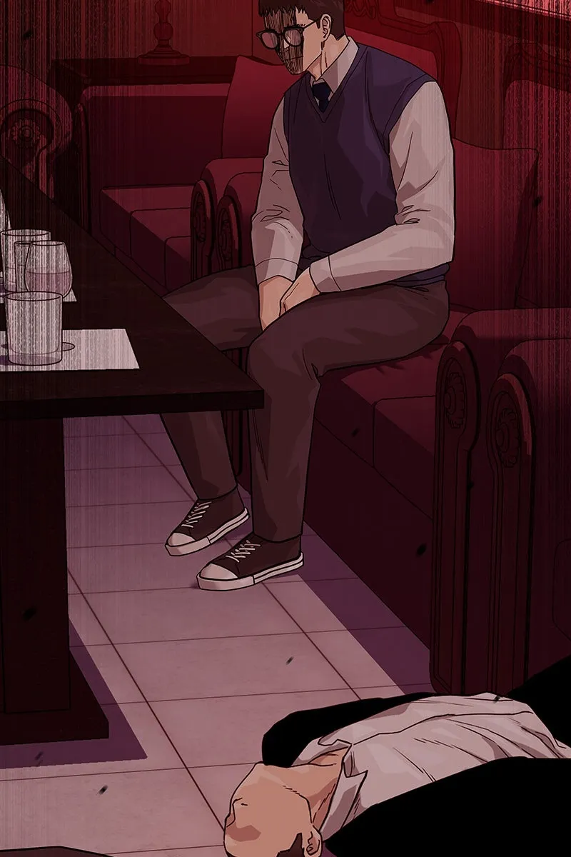 Сторінка 16