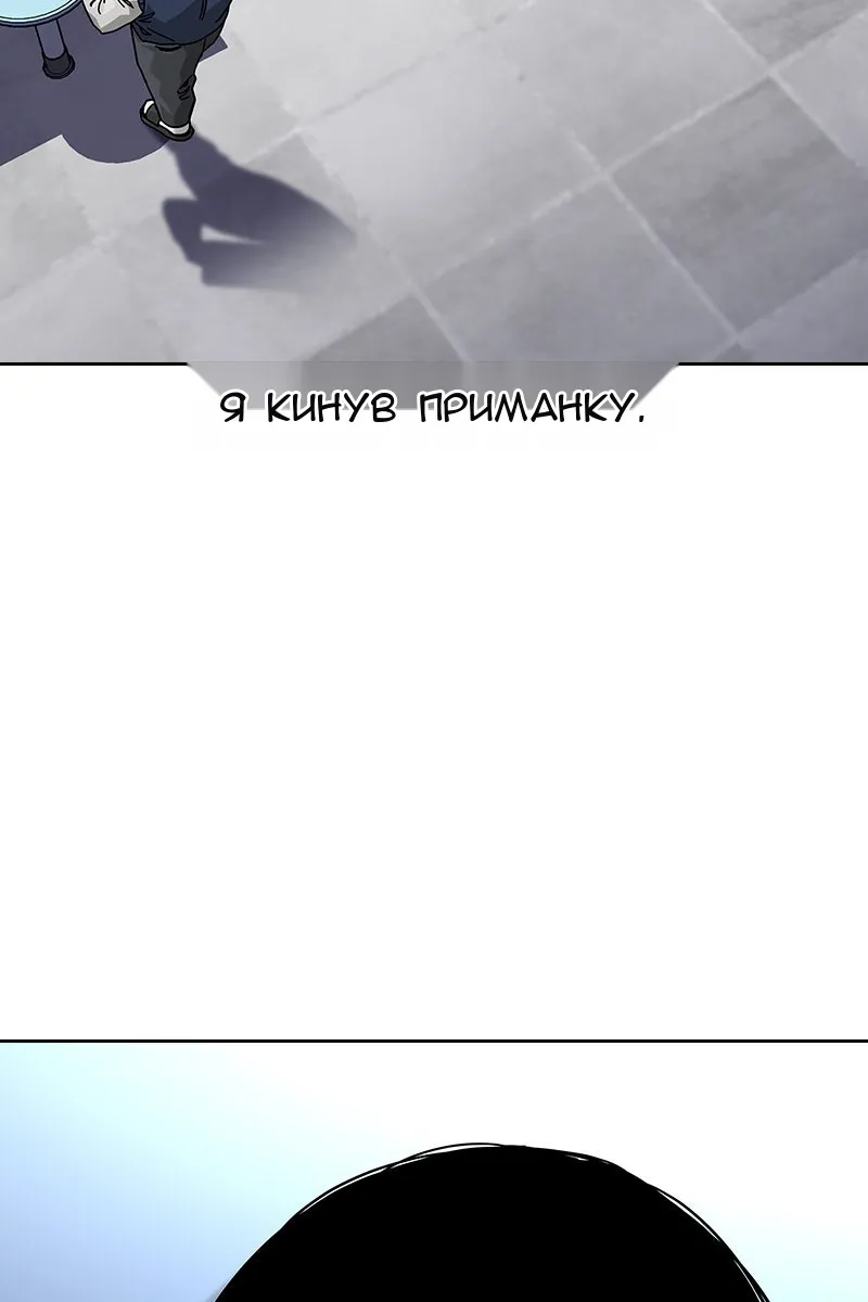 Сторінка 142