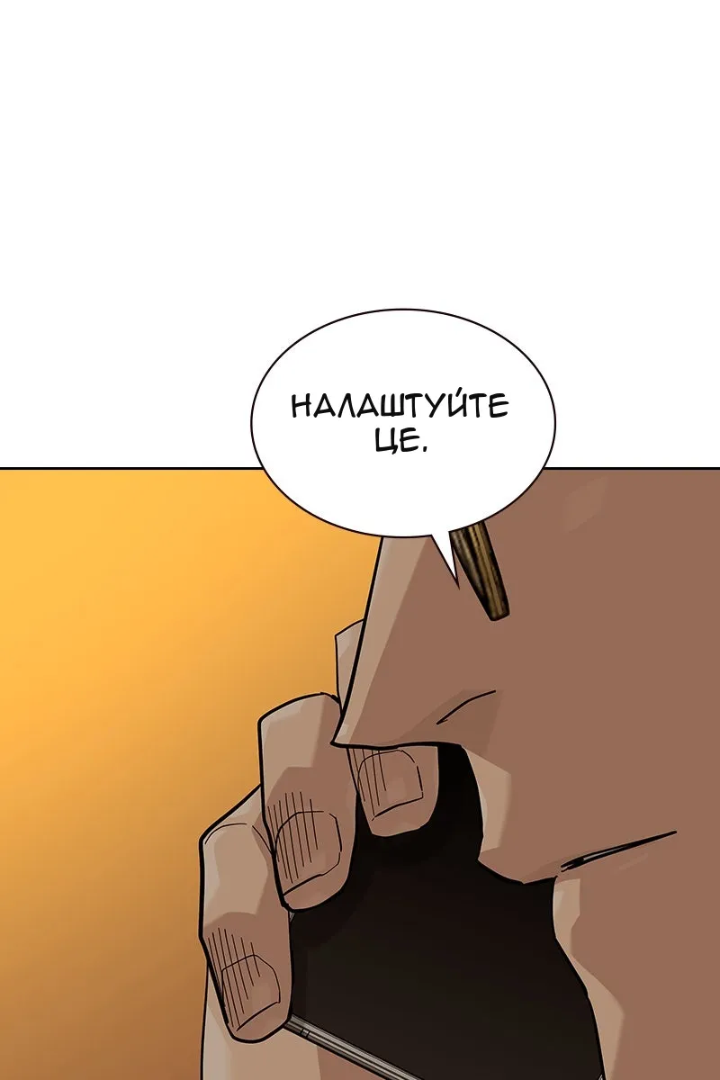 Сторінка 162