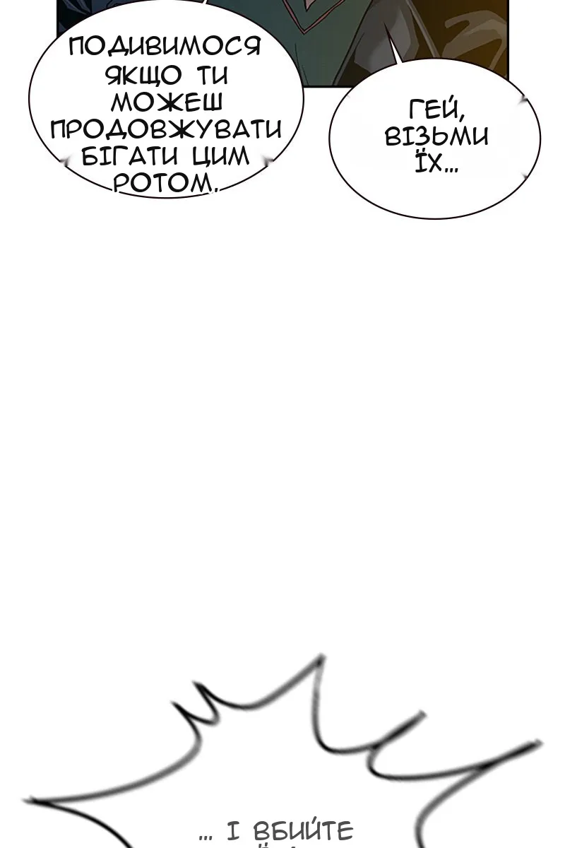 Сторінка 27