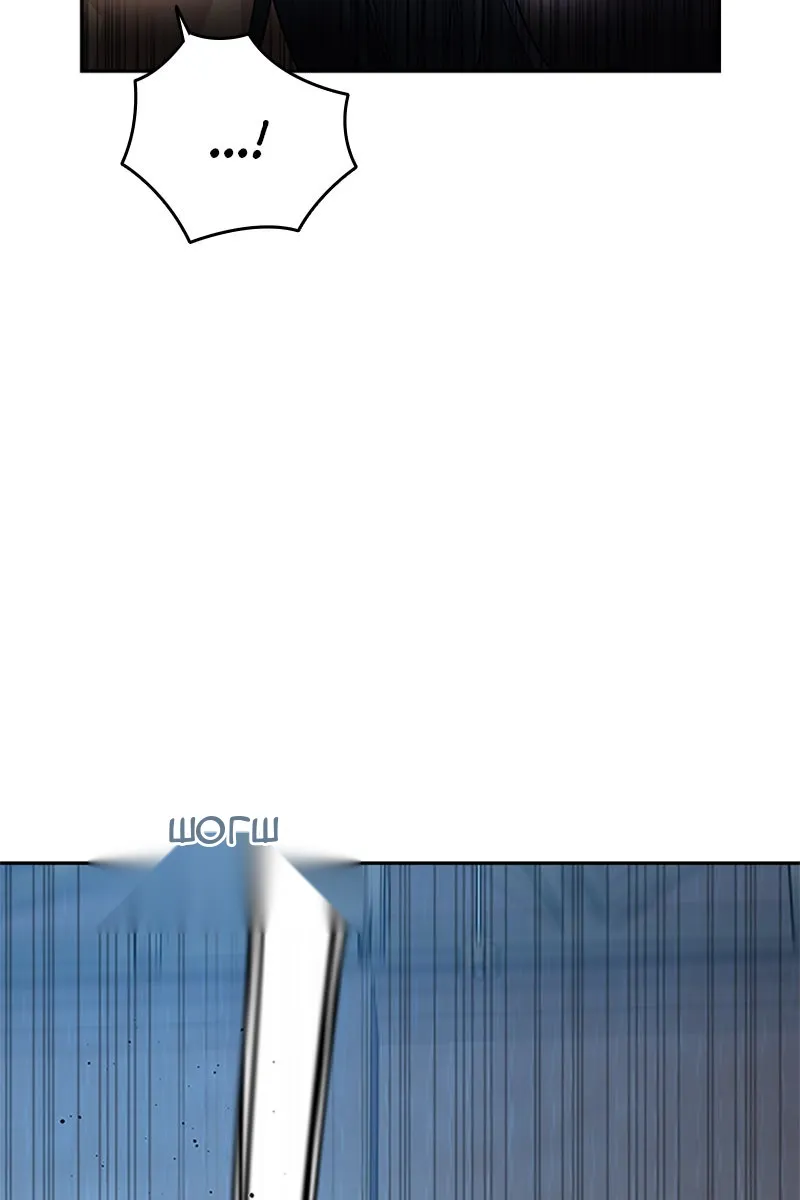 Сторінка 66