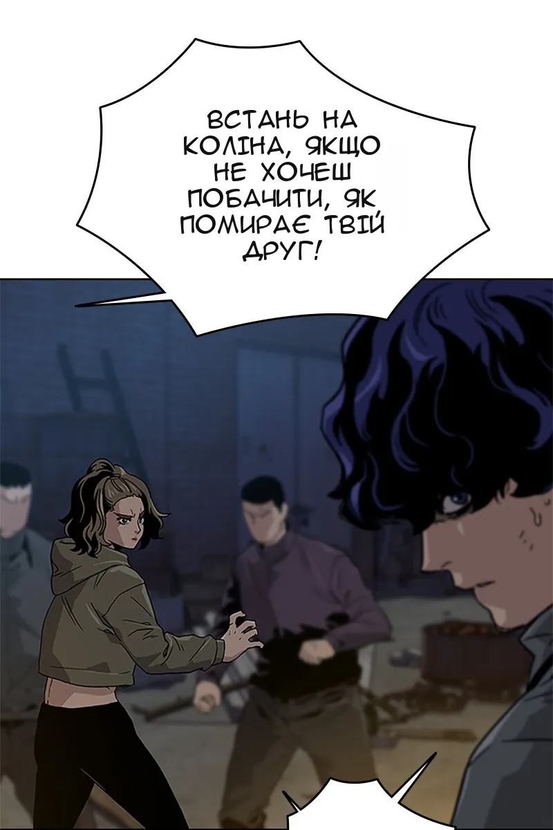 Сторінка 94