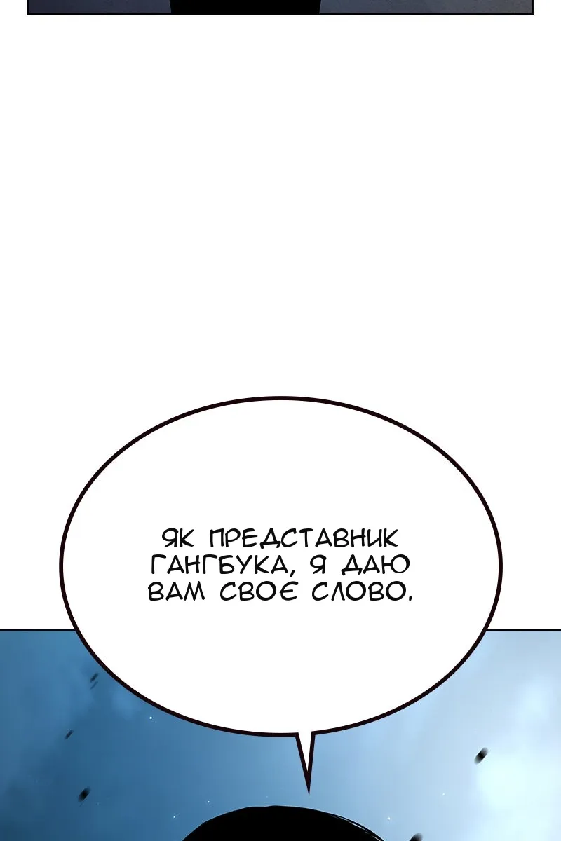 Сторінка 15