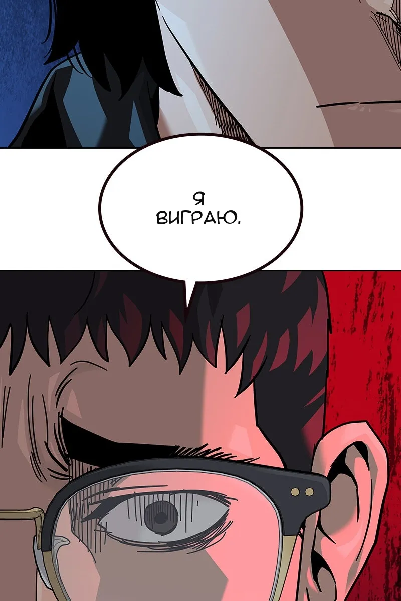 Сторінка 137