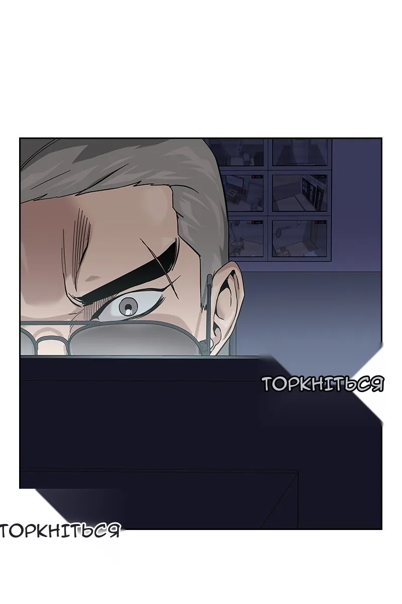 Сторінка 72